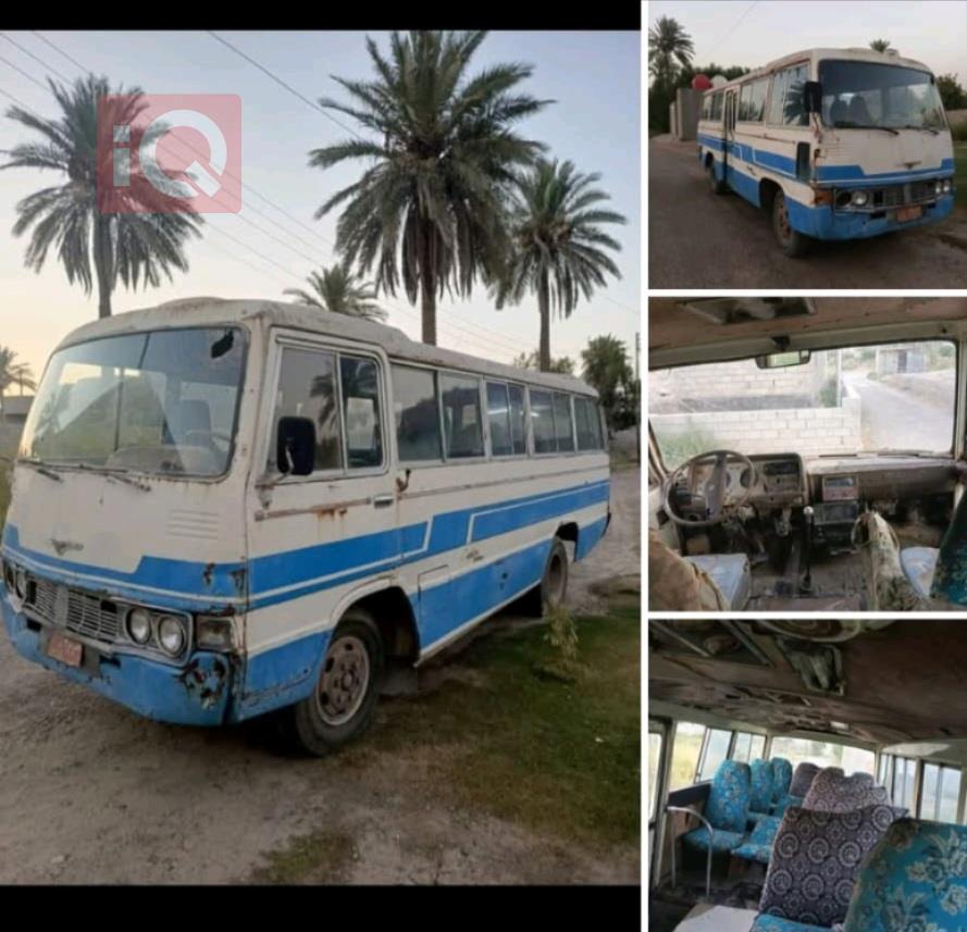 Toyota Coaster